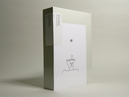 editionnord
